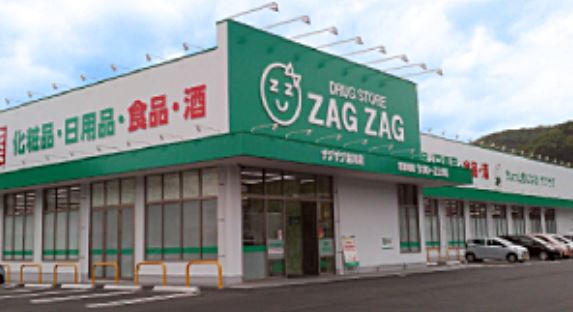 zagzag